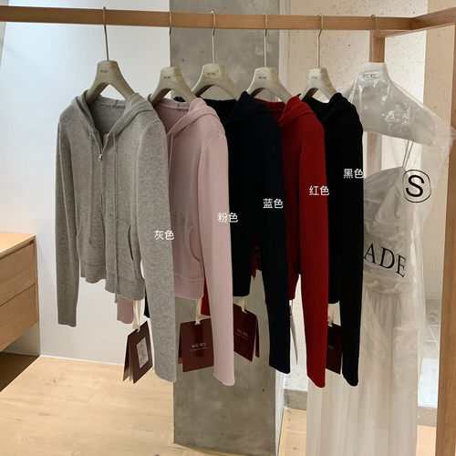 拉链长袖连帽短款毛衣外套女装秋