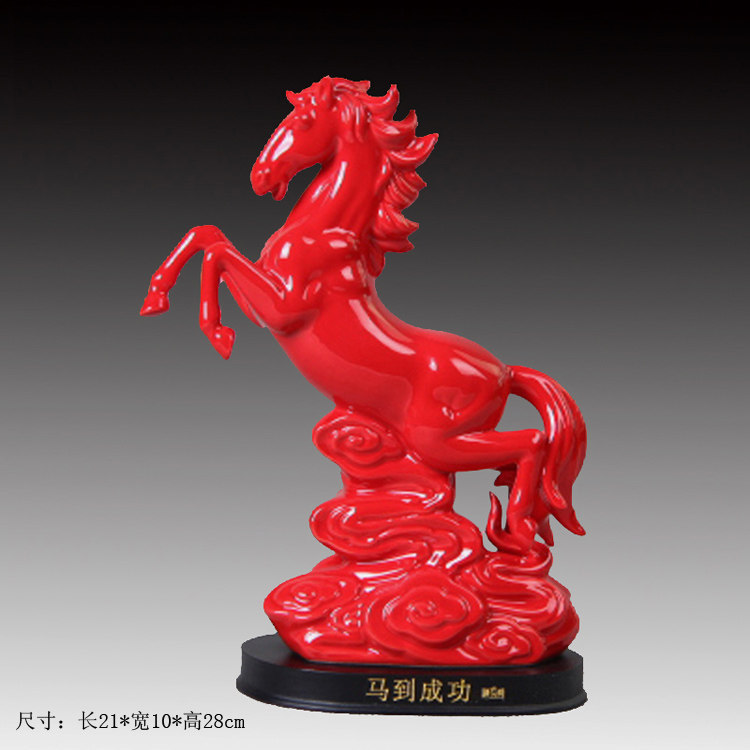 【烈马奔腾】摆件瓷器生肖马陶瓷红马家居饰品办公马到成功礼品