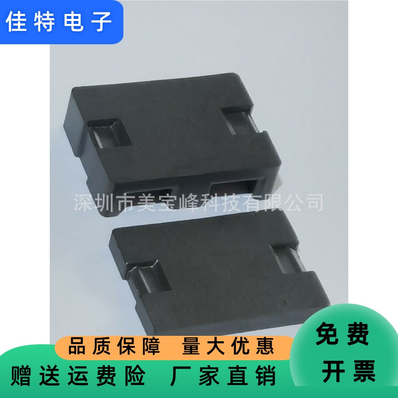 TDG天通磁芯磁环FE122PC95材质等