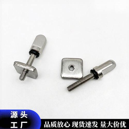 不锈钢316冲浪板尾舵专用螺丝