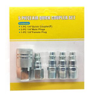 美式快速接头卡套5件装 1/4npt母接内螺纹公头插芯气管接头空压机