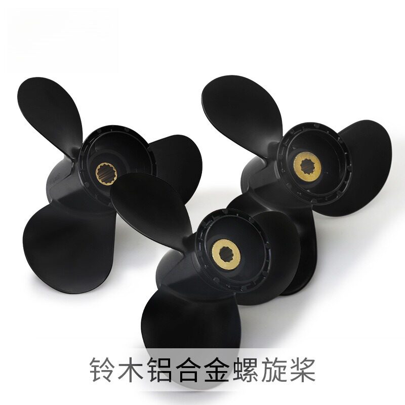 铃木船外机通用螺旋桨车叶船用图片