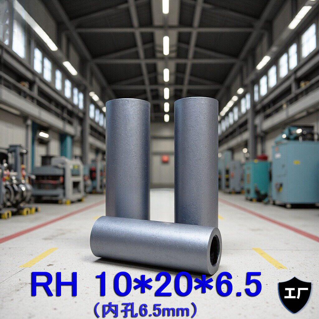 注塑RH10*20*6.5磁环圆管式抑制滤波器USB电源线束EMC磁通强磁