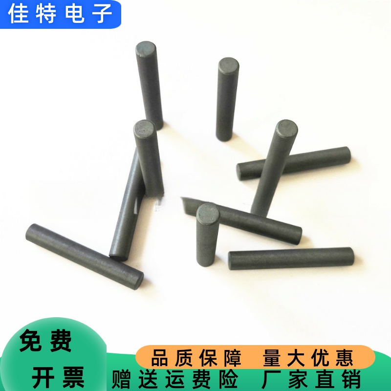 锰锌铁氧体磁棒高导磁棒R6*39
