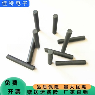 直径6mm 长度39mm穿线圈电感磁芯 高导磁棒R6 锰锌铁氧体磁棒