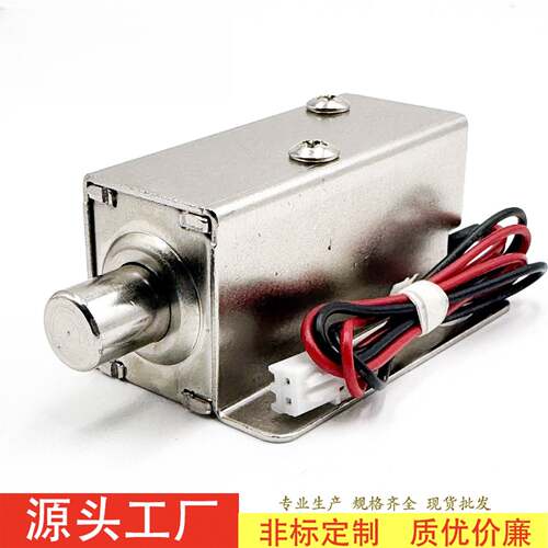 供应行程10MM电压12V直流HD5442