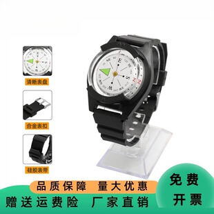 新品上架P304户外腕表手表式指南针指北针 硅胶表带防水 精准