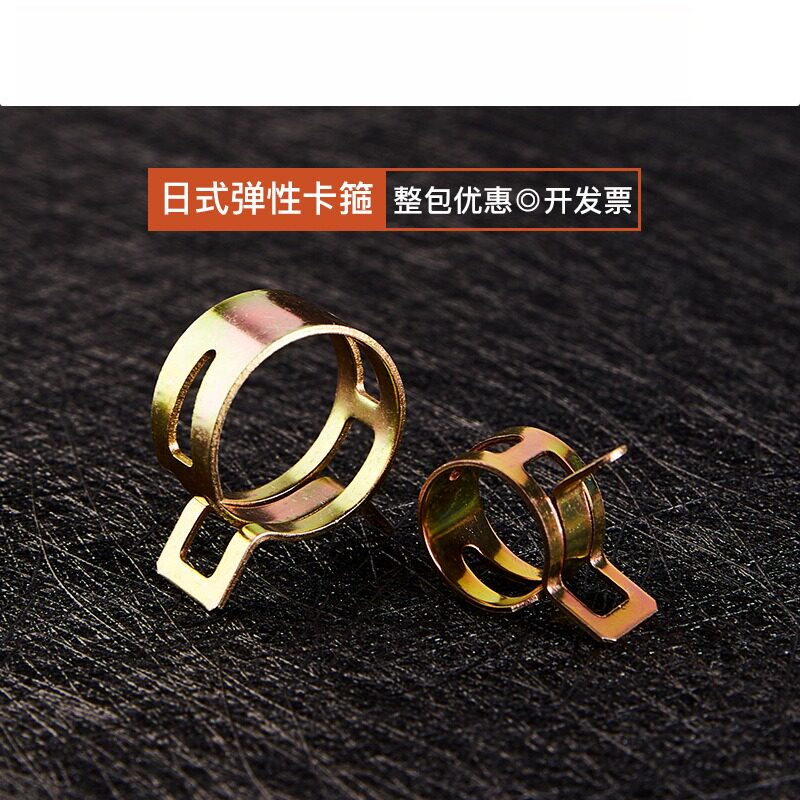 Q673B弹簧卡箍钢管夹汽车水管图片