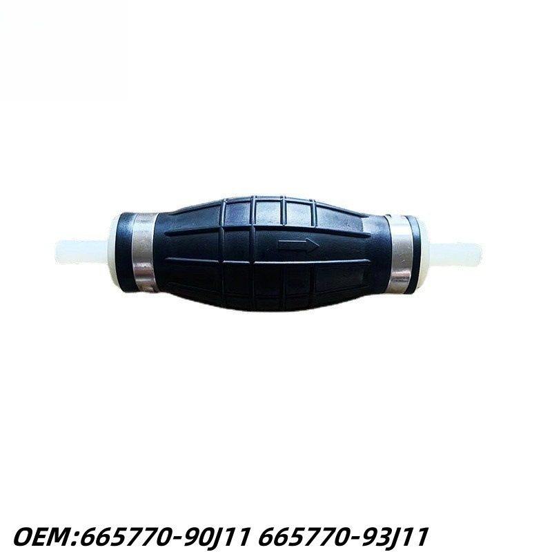 船外机配件 适用铃木大马力油管手动泵摩托艇单向泵665770-90J11,五金/工具,船舶及专用配件,淘宝优惠券,粉丝福利购,淘宝优惠卷