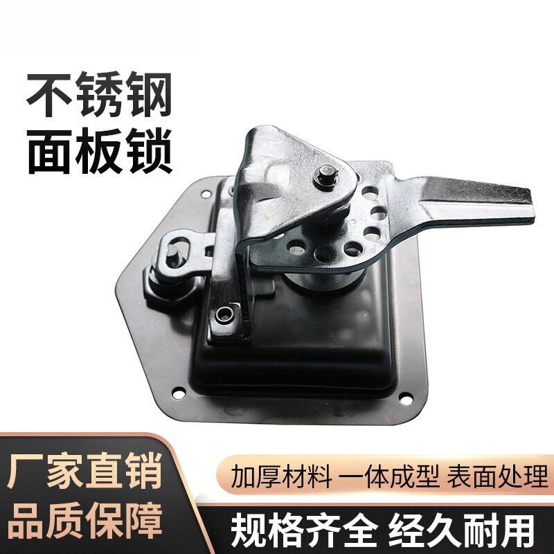 直销MS858不锈钢面板锁T型房车