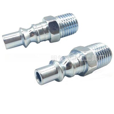 1/4NPT美式快速接头AROBSPBSPT