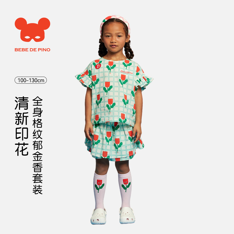 BEBEDEPINO贝贝品诺夏款满印小红花短袖短裤女童甜美可爱清新时尚