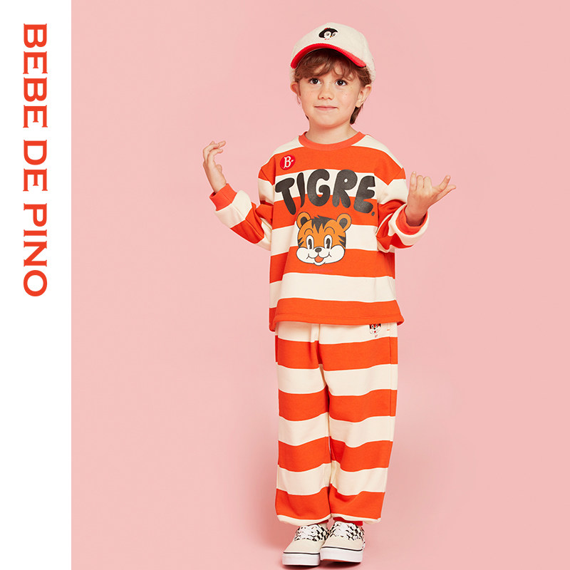 BEBEDEPINO贝贝品诺秋冬男宝宽松休闲运动条纹卡通小老虎长裤