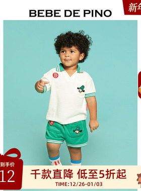 BEBEDEPINO贝贝品诺童装25夏新款卡通印花Aggie婴儿休闲短裤