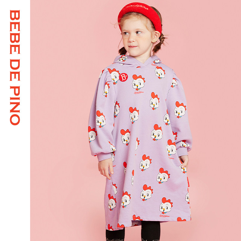 BEBEDEPINO贝贝品诺秋冬女童宽松满印精致可爱卡通连帽连衣裙长袖