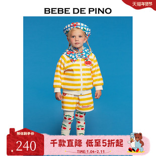 BEBEDEPINO贝贝品诺春季新款男童女童满印樱桃格子海军帽儿童帽子