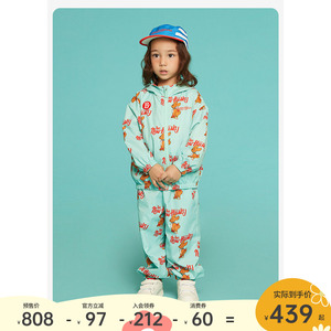 贝贝品诺童装连帽外套长裤套装
