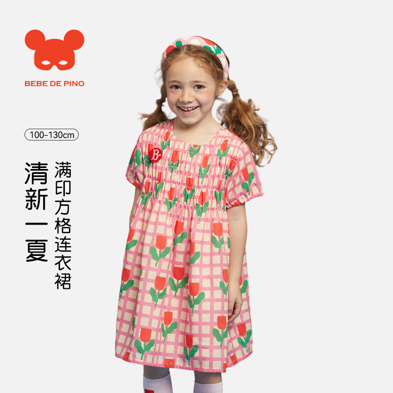 BEBEDEPINO贝贝品诺夏季新款格子小红花连衣裙甜美可爱舒适女童