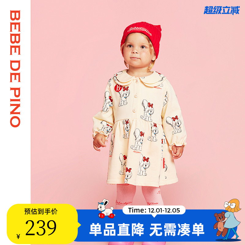 BEBEDEPINO贝贝品诺春秋款女宝洋气长袖满印小童时尚连衣裙可爱