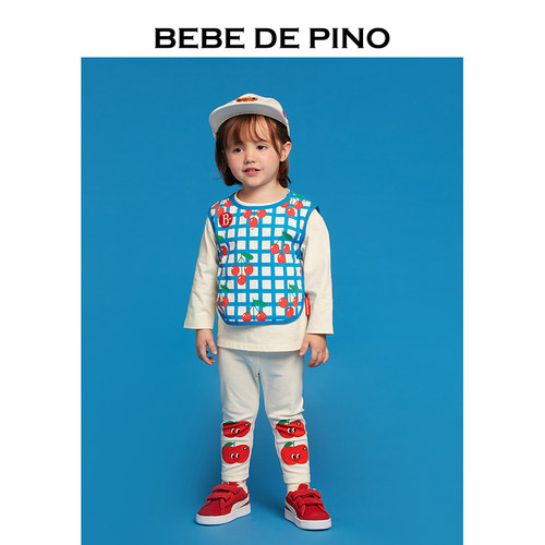 BEBEDEPINO贝贝品诺婴儿围兜
