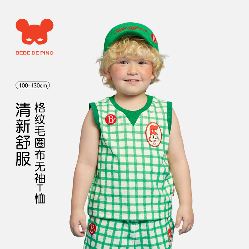 贝贝品诺夏季儿童背心无袖格子条纹兔子图案女童男童休闲上衣