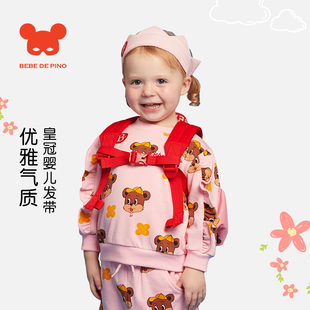 皇冠发圈发饰女童甜美可爱百搭 BEBEDEPINO贝贝品诺春季