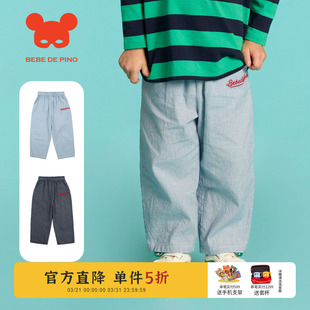 刺绣logo休闲裤 子基本款 洋气中童 儿童裤 BEBEDEPINO贝贝品诺春款