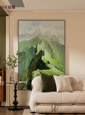简约现代绿色油画山峰走廊过道客厅玄关沙发背景墙装饰画壁画挂画