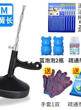 极速Plate kitchen shower pipe SpecialH m downcomer sink wate