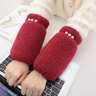 短款毛绒袖套羽绒服袖头女款冬季加厚保暖套袖办公室上班防污护袖