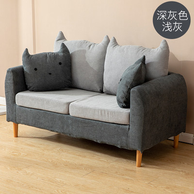 北欧布艺沙发小户型客厅简易出租房公寓卧室单双人可爱沙发服装i.