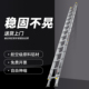 中创梯子加厚铝合金伸缩直梯靠墙4米5米6米8米10米工程梯消防云梯