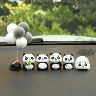 汽车中控台摆件可爱吃竹子小熊猫车上车内装饰品网红公仔车载摆件