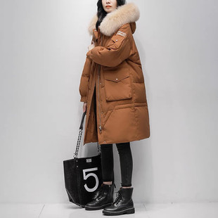 橘色羽绒服女2026年冬季新款中长款过膝大毛领白鸭绒加厚爆款外套