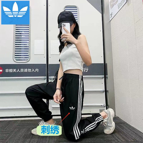 三条杠速干透气刺绣运动长裤情侣