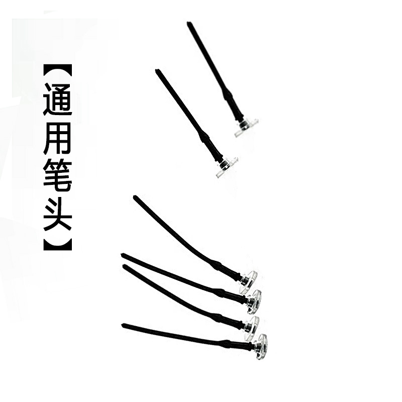 线型圆盘头通用灵敏实惠