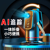 2026新云眼识别云台ai跟拍云台神器360度旋转直播人脸追踪拍摄视频自拍杆拍照支架三脚架智能手机稳定器跟踪