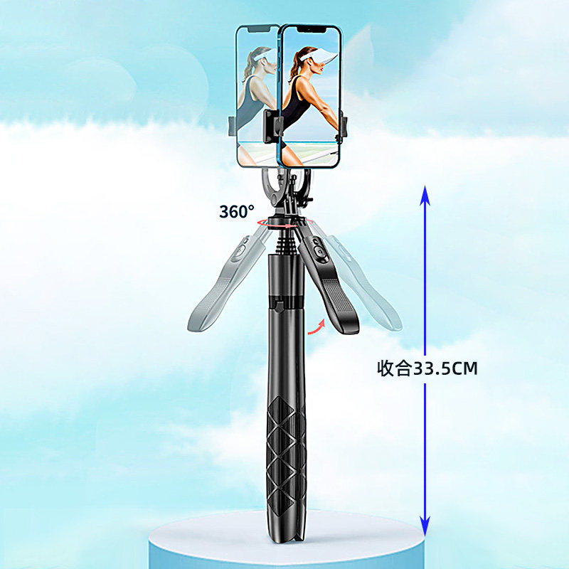 【防抖超稳高1.5米】自拍三脚架