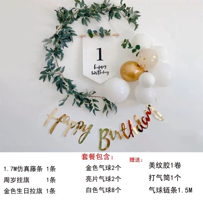 100 days anniversary decoration Mori style birthday balloo