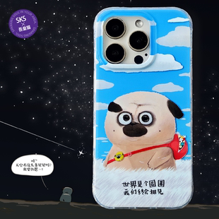 手机壳巴扎黑双层苹果iPhone17Promax1615华为Mate7060Pro 吾皇猫正版 同款 高级感保护套 喜干9