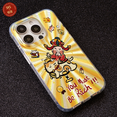 恰吉双层磁吸手机壳苹果双层