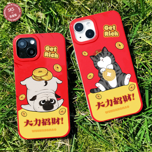 吾皇猫红色新年蛇年新款 可降解imd手机壳适用苹果iPhone17Promax1615华为Mate7060Pro