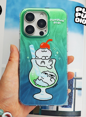 瞿三儿联名双层磁吸手机壳夏日蓝色清爽适用苹果iPhone17Promax1615华为Mate7060Pro+