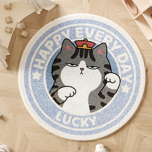 吾皇猫巴扎黑新款地毯床边圆形地垫可爱边几脚垫卧室沙发氛围地垫