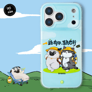 吾皇猫正版 高级感保护套 手机壳吾皇万睡巴扎黑双层imd苹果iPhone17Promax1615华为Mate7060Pro