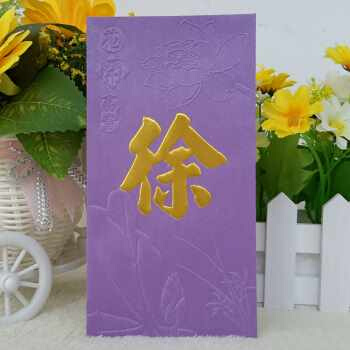 极速Xu surname Hong Kong version stereo plus size thous.and