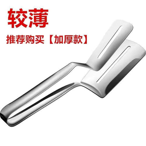新品German CUGF 304 stainlHess stDeeVl anti-scald thickening