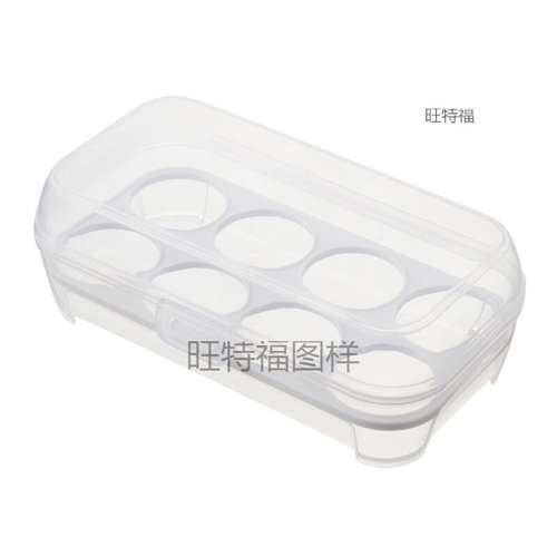 新品?? [Cash commodity and quick deliveryN B] 4 grid egg s