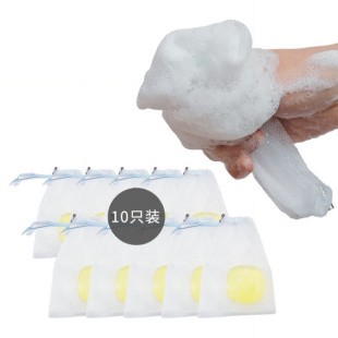 facial foaming can sponge soap 速发O onoet hung cleanser