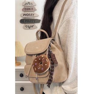 梦幻森林小众包包奶茶色双肩包女时尚百搭通勤包小型户外休闲背包